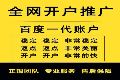 案例分享：信息流广告投放策略实战技巧