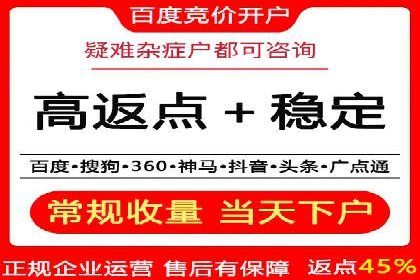 头条信息流跨界合作案例